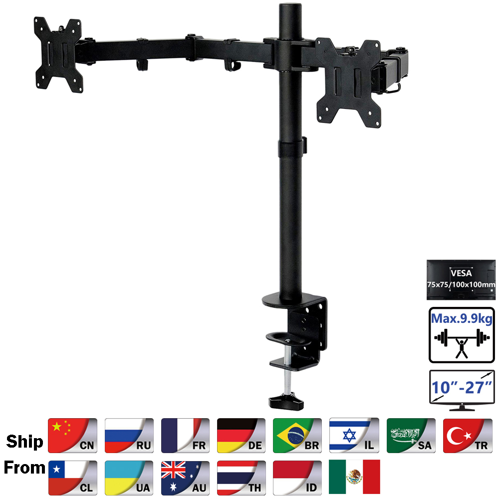 Monitor Arm Clamp - MS02 Desktop Clamping Full Motion 360