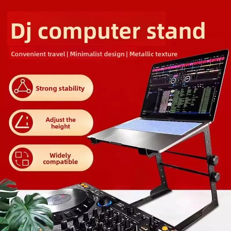 ​DJ Laptop Stand Heavy Duty -  - Desk Setup Streaming のレビューと価格
