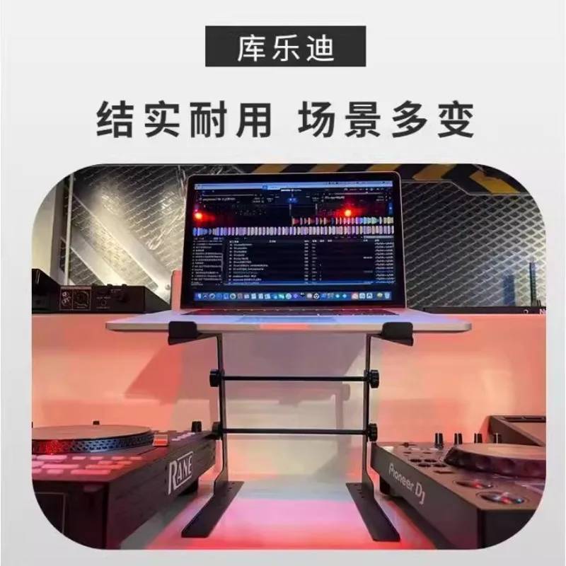 ​DJ Laptop Stand Heavy Duty -  - Desk Setup Streaming のレビューと価格
