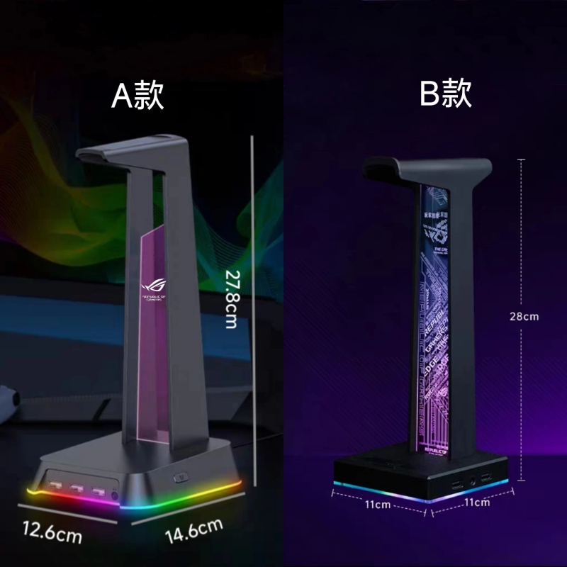 RGB Gaming Headphone Stand wit - Desk Setup Headphone Stand のレビューと価格