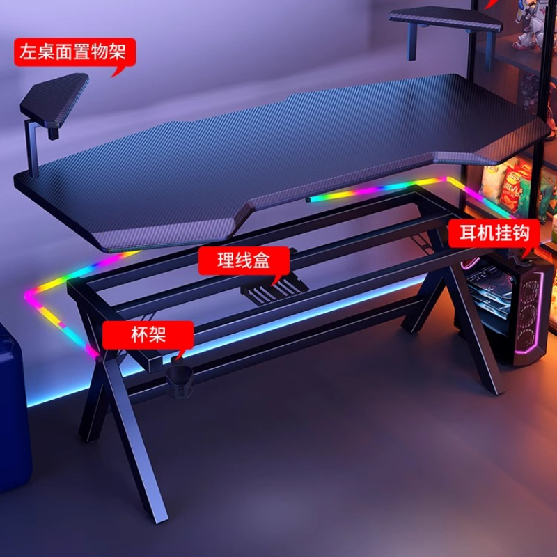 Computador Furniture High End  - Desk Setup Gadgets のレビューと価格