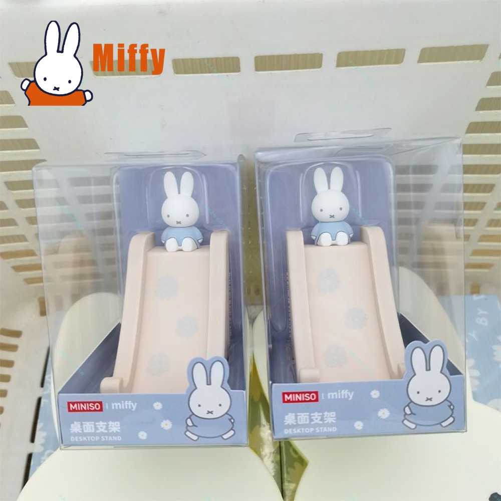 Kawaii Miffy Slide Phone Stand - Desk Setup Cute のレビューと価格