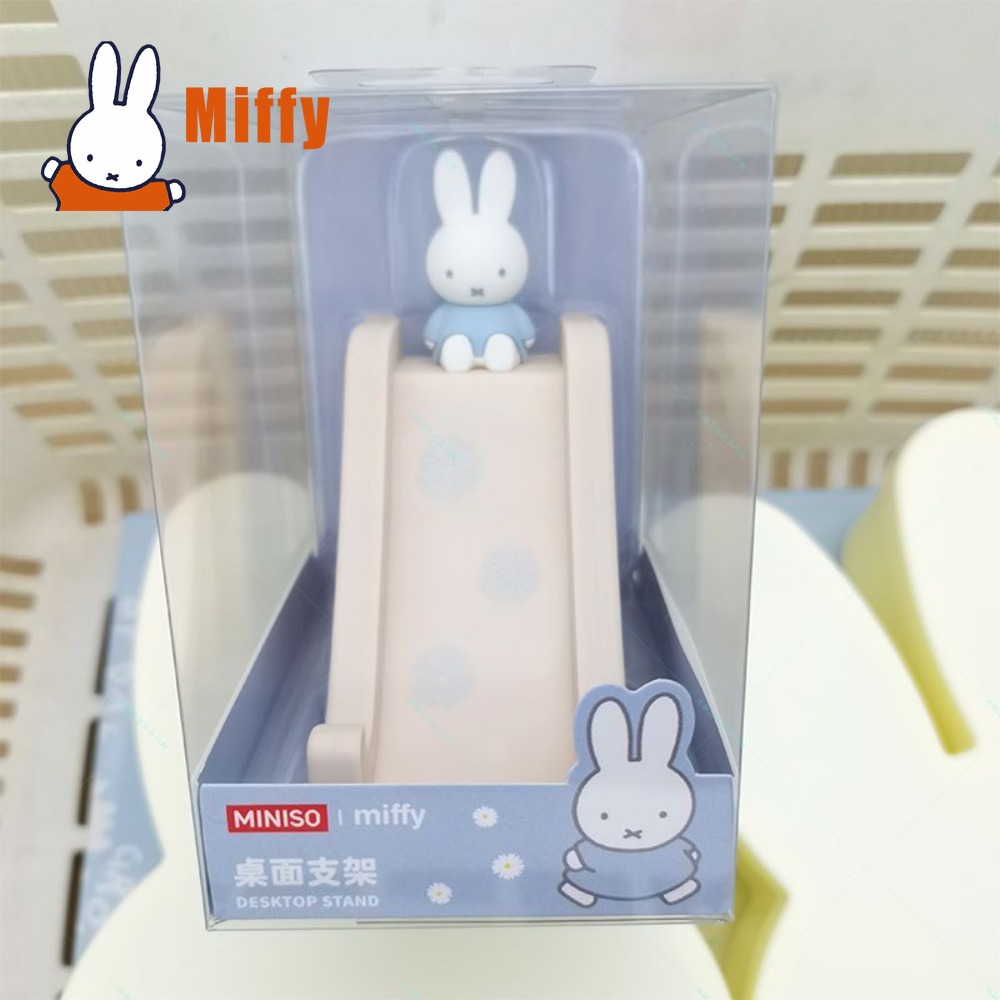 Kawaii Miffy Slide Phone Stand - Desk Setup Cute のレビューと価格