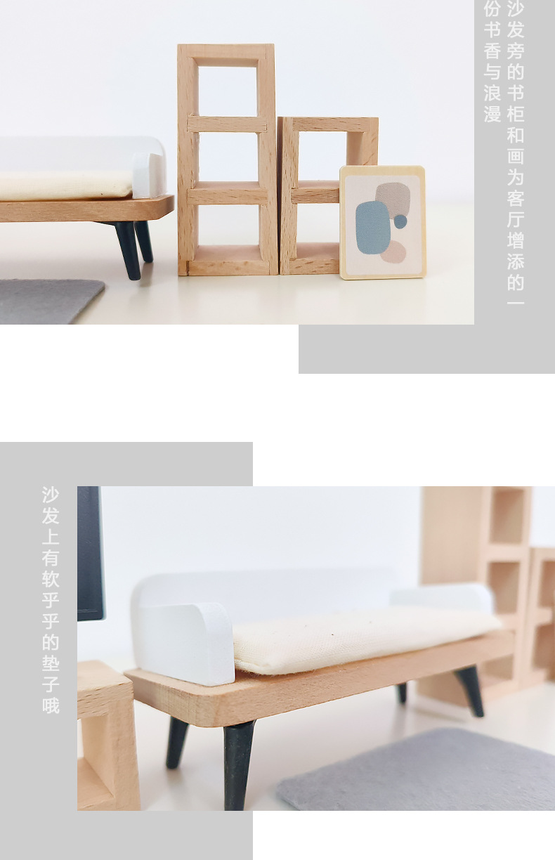 Modern dollhouse furniture kit - Desk Setup Modern のレビューと価格