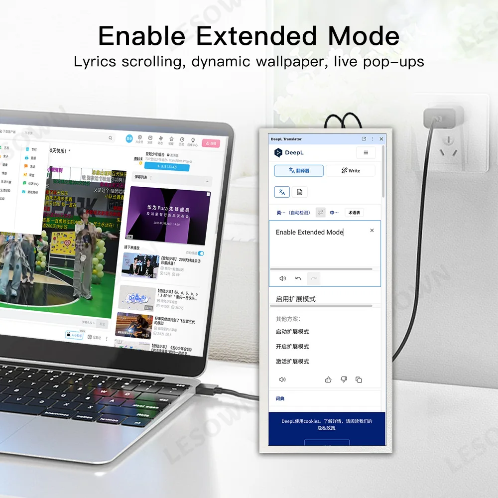 LESOWN 12.3 Inch VESA Mount Ba - Desk Setup One Monitor のレビューと価格