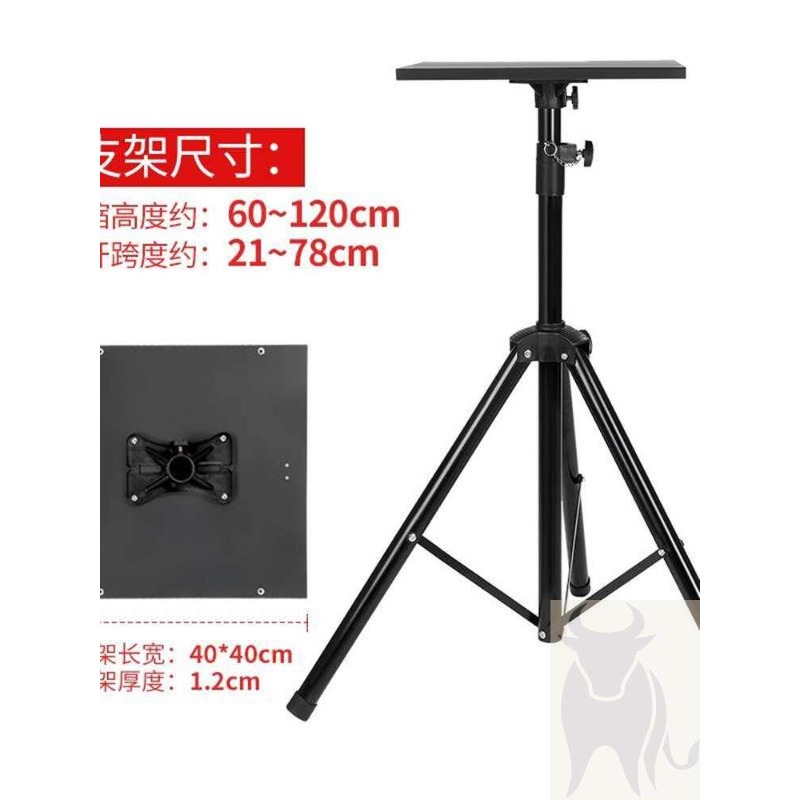 Height Adjustable Laptop Stand - Desk Setup Modern のレビューと価格