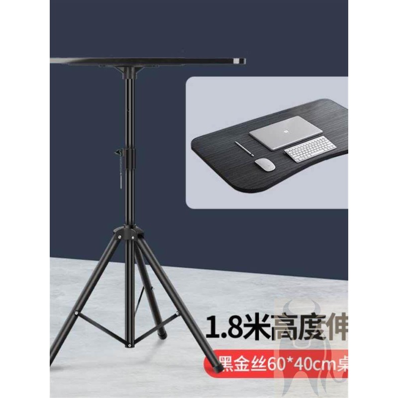 Height Adjustable Laptop Stand - Desk Setup Modern のレビューと価格