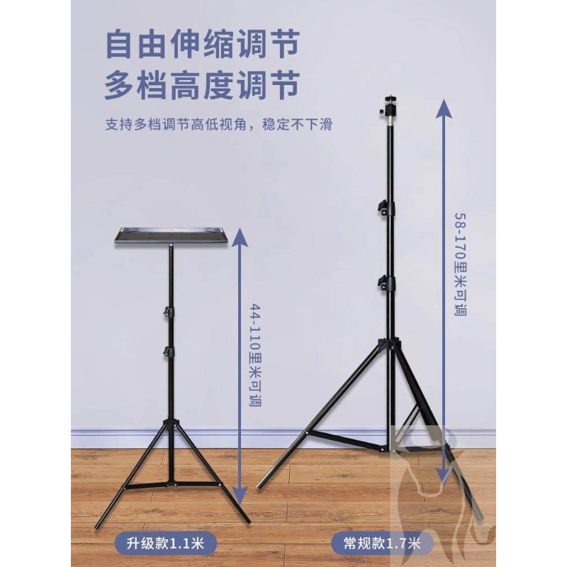 Height Adjustable Laptop Stand - Desk Setup Modern のレビューと価格