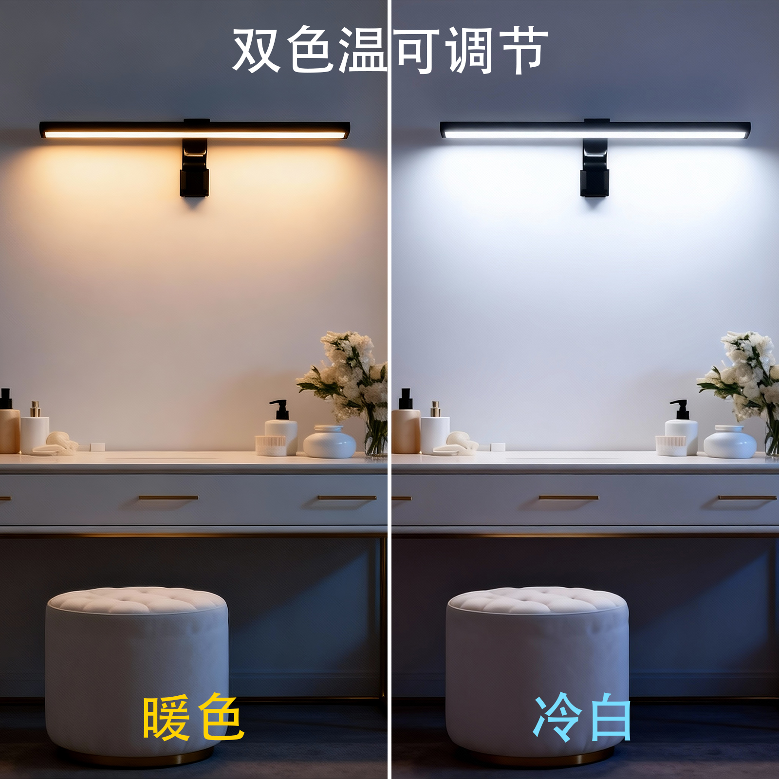 USB-Powered Eye Care Monitor L - Desk Setup For Studying のレビューと価格