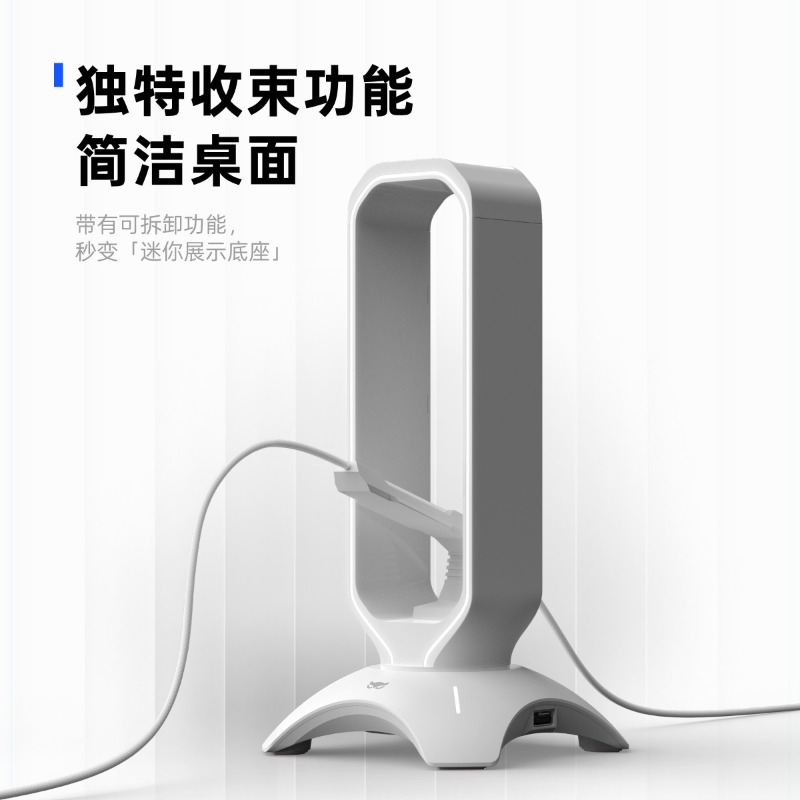 Waizowl RGB Headphone Stand Ga - Desk Setup Headphone Stand のレビューと価格