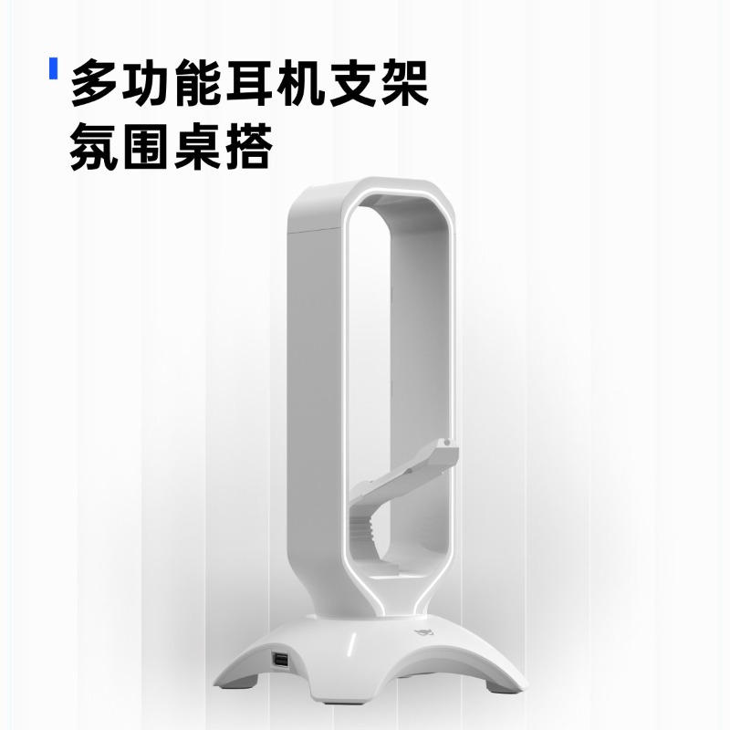 Waizowl RGB Headphone Stand Ga - Desk Setup Headphone Stand のレビューと価格